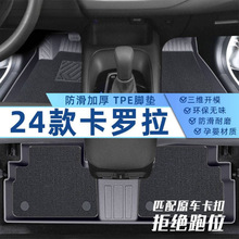 �m���S�￨�_���_�|TPE����24�����p���̺�|ԭ�S��܇��Ʒ�b���