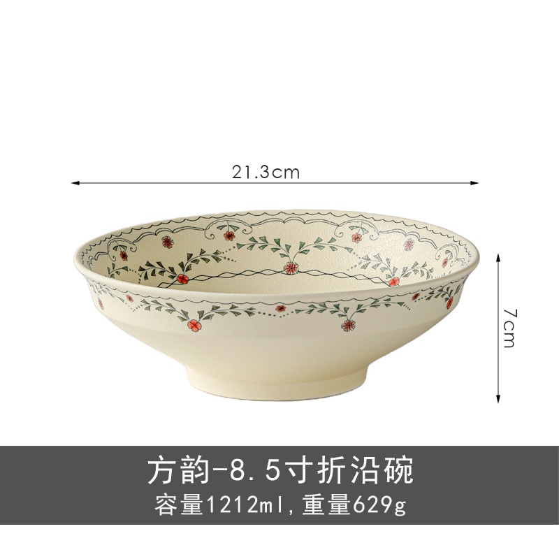 Shang 'en cerámica caña encaje esmaltado plato de comida plato de Tulipanas plato de cerámica francesa plato de postres plato de frutas