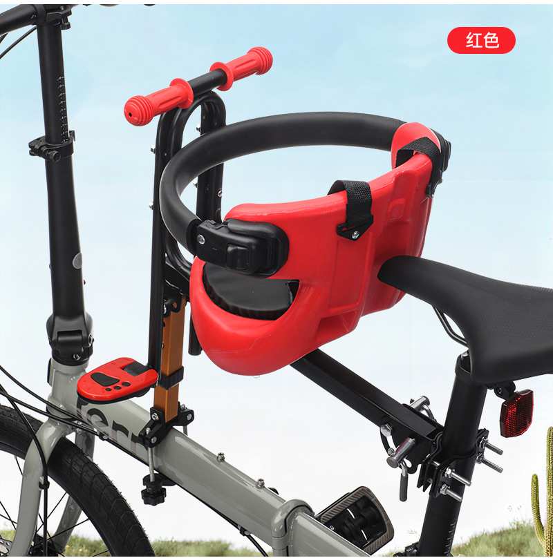 New Mountain Bike Front Child Seat Baby Full Surround Seat Bicycle Baby Seat Front Child Seat