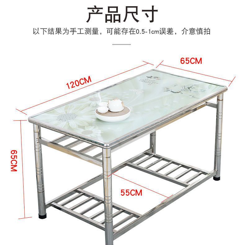 长方形不锈钢烤火桌子家用折叠加厚烤火架茶几冬季棋牌餐烤火桌架
