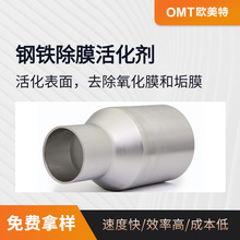 FĤ 價IPĤF̎턩OY-329