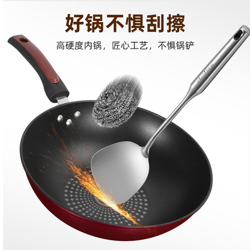 Cross-border household non-stick pan with Emperor Xi brand, low oil consumption, no coating, diamond wok set, business gift set manufacturer batch