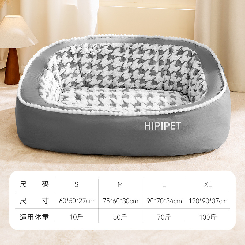 Marrón simple mil rejillas de pájaros respaldo nido oval grueso calentamiento no colapsar gran espacio otoño invierno perros perros cama de perro