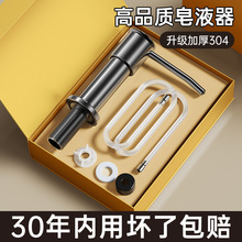 �N�����P���Һ��ϴ����ˮ�۰������քӰ���ʽ�����^��Һ����ȡ��