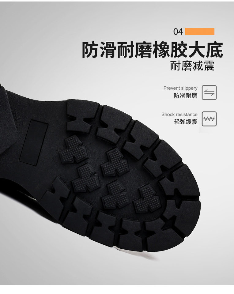 Giày Derby nam da bò thật lớp đầu, đế dày tăng chiều cao, gót 3–5 cm, dây buộc, phong cách công sở — G88012 màu nâu, G88012 màu đen chi tiết 10