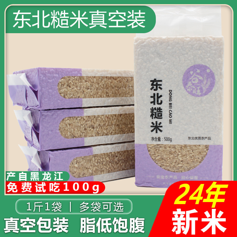 |2024sZ֬prԷNּZ5