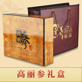 参类滋补品;其他滋补;灵芝