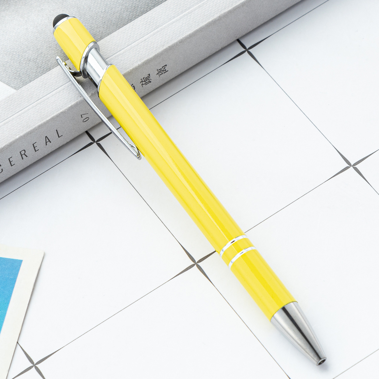 Amarillo (pintura en aerosol)