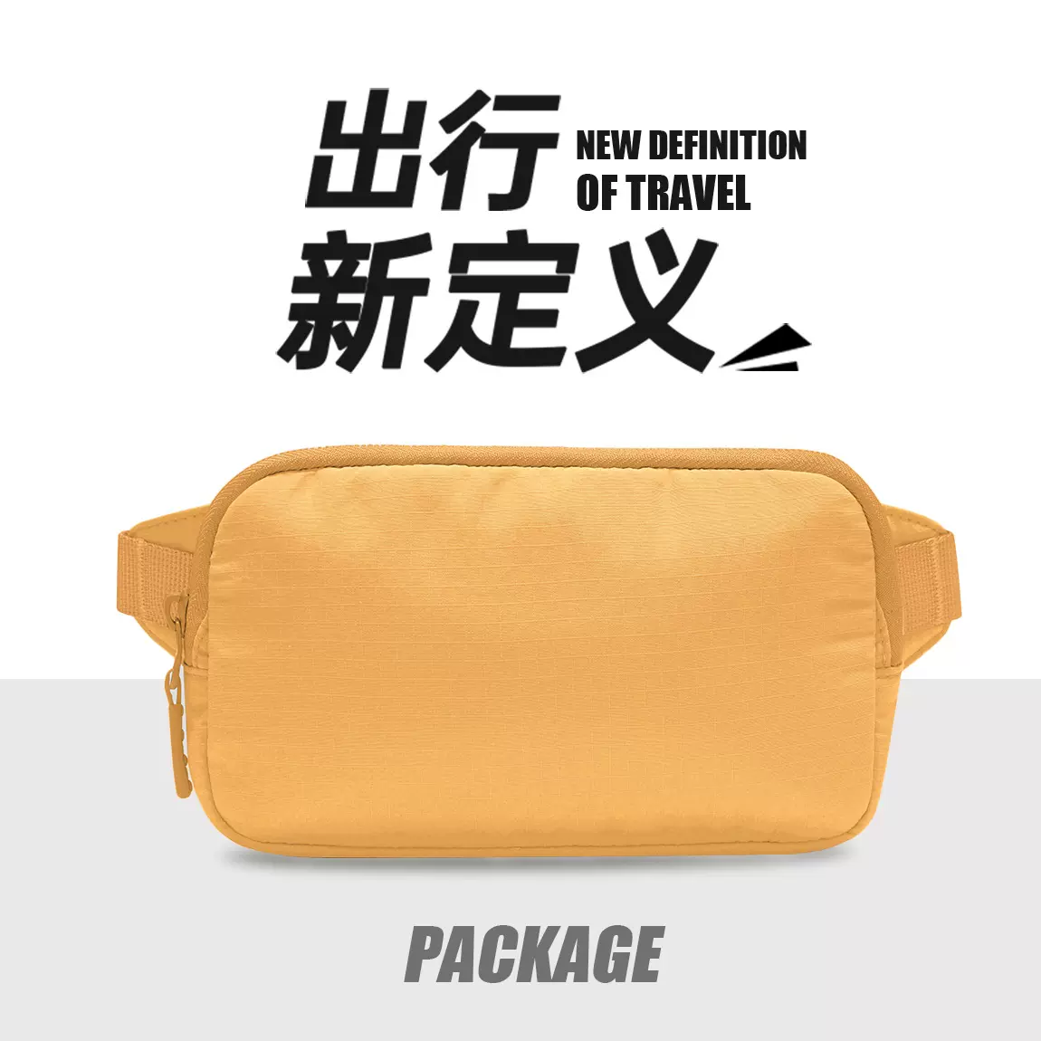 户外运动手机迷你腰包女士新款防水耐磨健身骑行单肩斜跨包DAW169