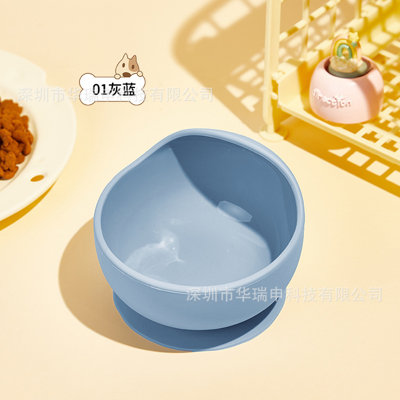 ペット用舐め食器シリコン製スローフードプレート、滑り止め付き猫用食器、犬用食器、スローフードボウル|undefined