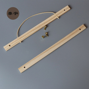 Source factory wooden calendar pole screw scroll calendar strip solid wood picture clip binding folder calendar rack calendar Holder