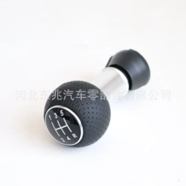 驾驶室及配件;车身及附件;脚踏板