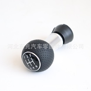 Cross-border suitable for Audi A3 shift head shift handle shift handball shift head