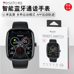 Yesidoスマートブルートゥース通话腕时计サーフェススクリーン多机能心拍数电话腕时计ロング航続クロスボーダー卸売