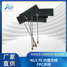 4G����fpc�쾀���W���ܼҾ�ģ�K LTE�쾀�S