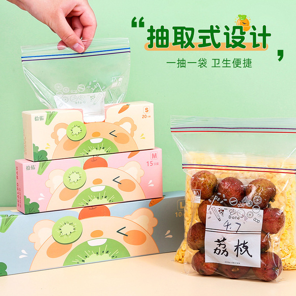 Milk storage container for home use