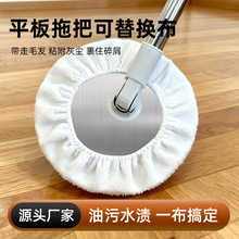 �羳����ƽ���ϰѲ��Ӻ��ɾo����Q���׸ɝ�����坍��ˮ�ϲ����l
