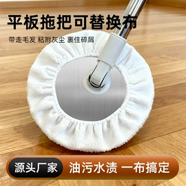 拖把配件;拖把、拖布桶;扫把、簸箕