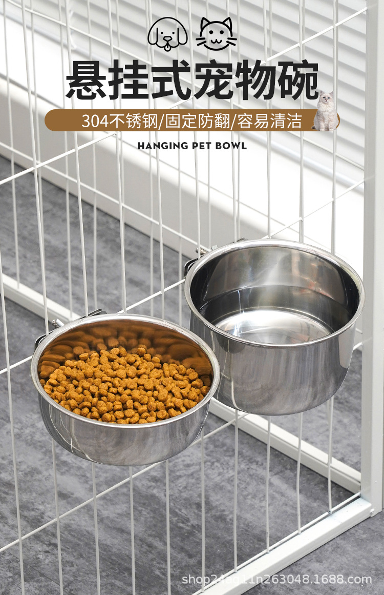 宠物碗详情_01.jpg