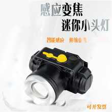 LmLEDˮҰ^ʽ~ҹីБ^