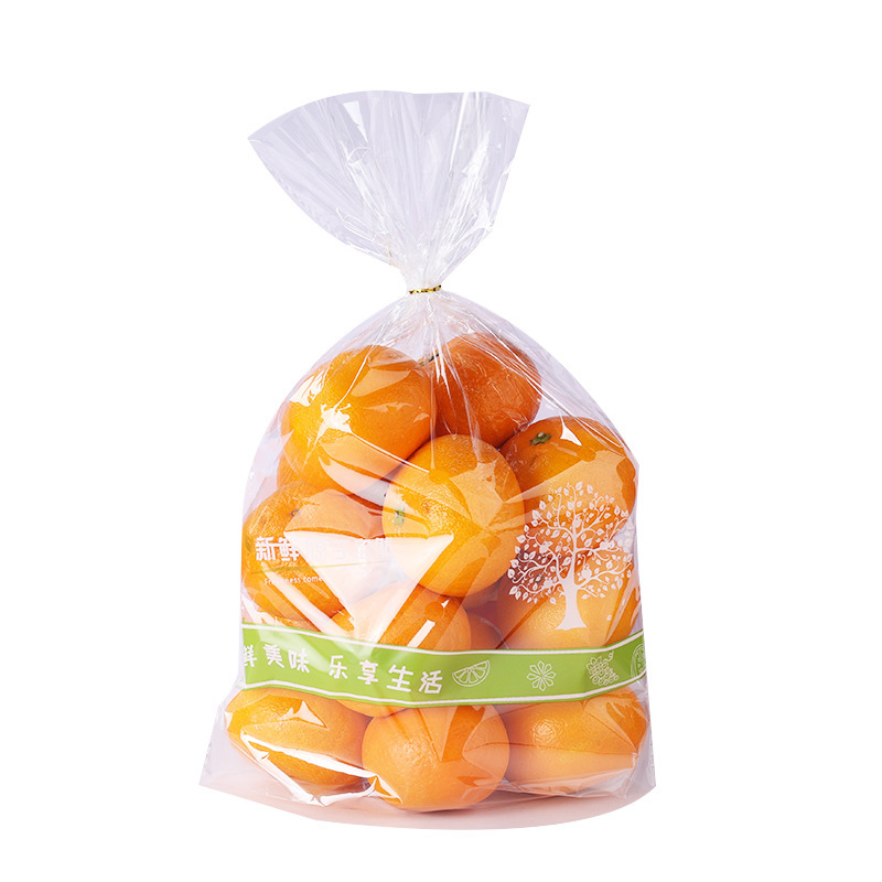 卸売りopp平袋透明ビニール袋新鮮果物野菜包装袋果物保存袋|undefined