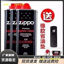��ʯͨ����о��Cú��ԭ�b���C��ȼ����ú��ȼ�ͽ��ٴ��l��