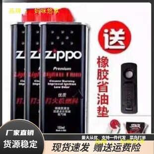 ��ʯͨ����о��Cú��ԭ�b���C��ȼ����ú��ȼ�ͽ��ٴ��l��