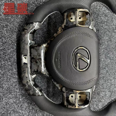 Steering wheel fiber steering wheel F sports
