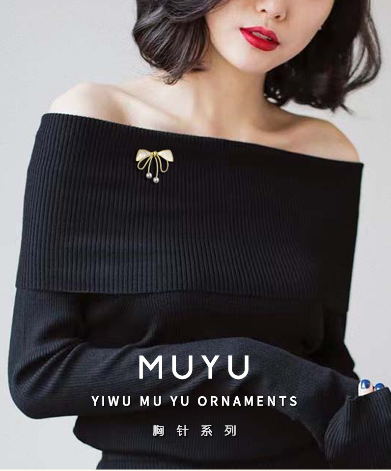 时尚蝴蝶结胸针女 轻奢高级感贝壳胸花 小众个性别针