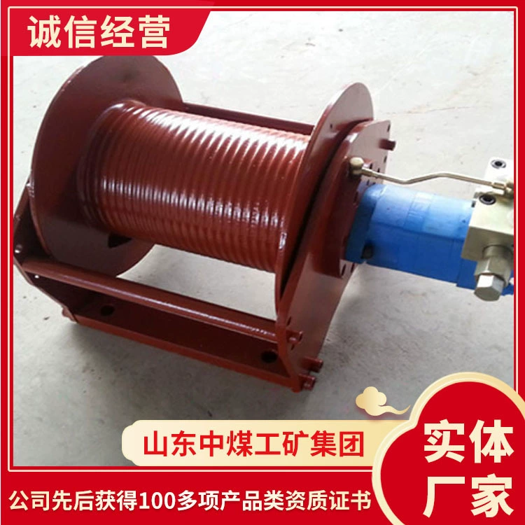 Завод гидравлических лебедок, прямые поставки гидравлических лебедок, наличие на складе.