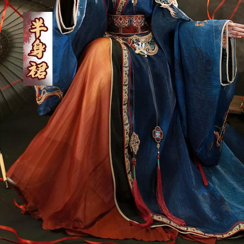 オリジナル漢服女性の戦国ローブ [蛇の精霊] 魏、晋、南北朝中国風の妖精の襟古代衣装ストレート裾|undefined