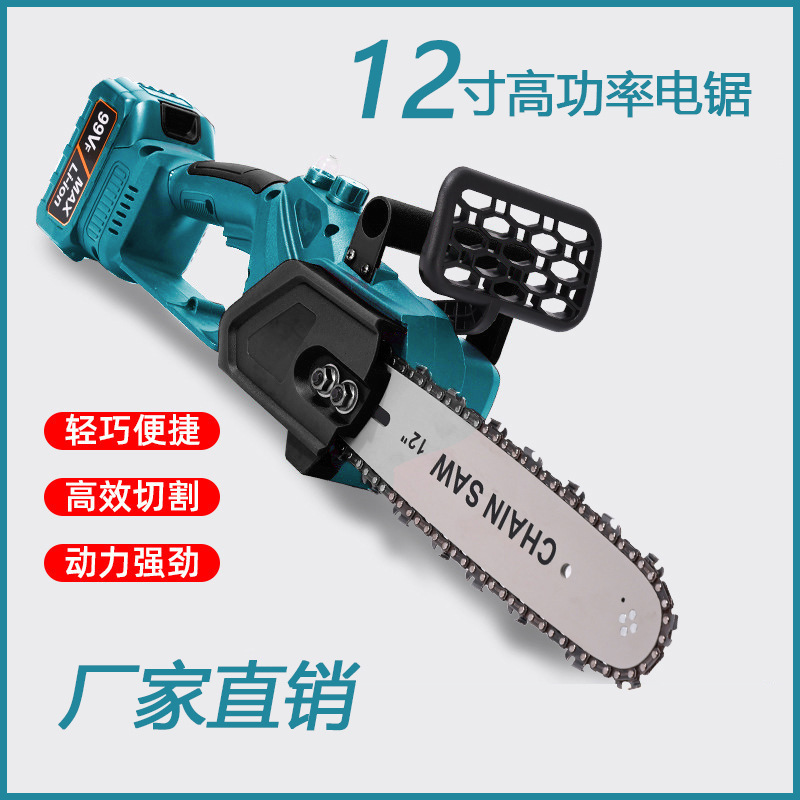 Cross-Border 12inch Brushless Lithium Battery One-Hand Saw Rechargeable Electric Chain Saw Household Handheld Wireless Electric Outdoor Logging Saw