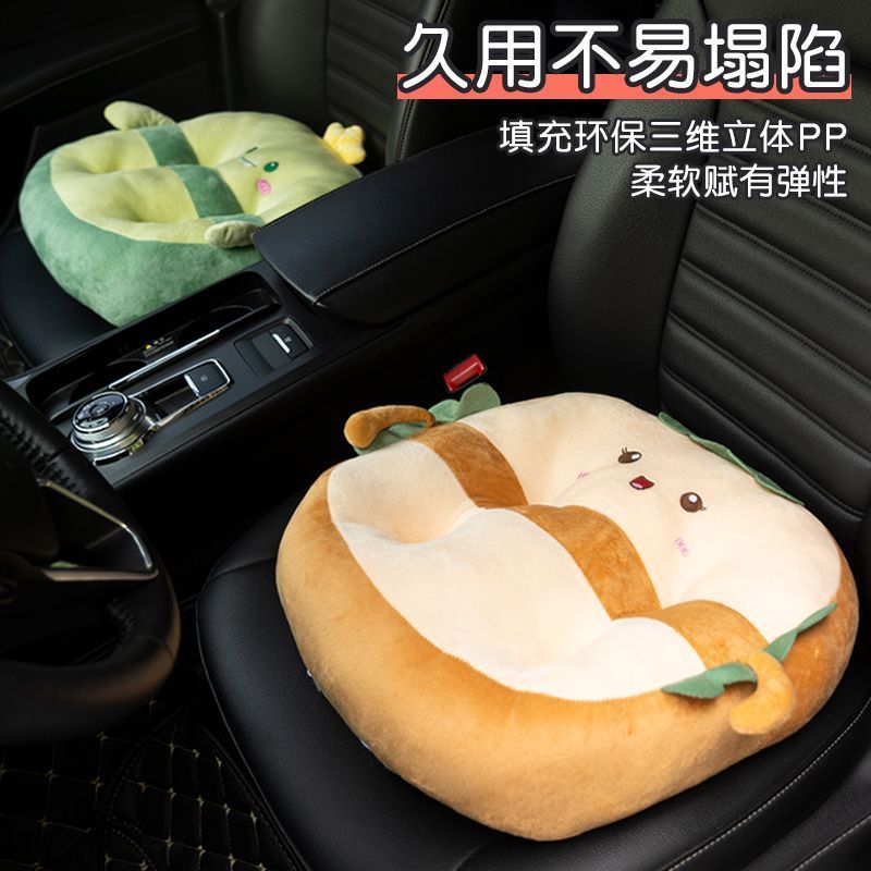 学校の車のクッションのお尻のクッションの自動車の練習車の免許証の専用の高くなるマットの科目の2試験の椅子はシートクッションを厚くします。|undefined