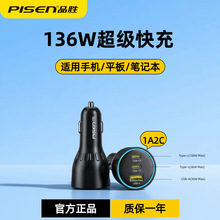 Ʒ��܇�d�������܇��������m���O��һ�����c����136w܇�d����^