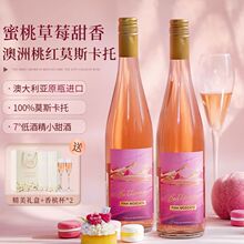 �����߰Ĵ�����ԭƿ�M��Ī˹���������Ҽt���Ѿ�7��΢���ֵ�ú�