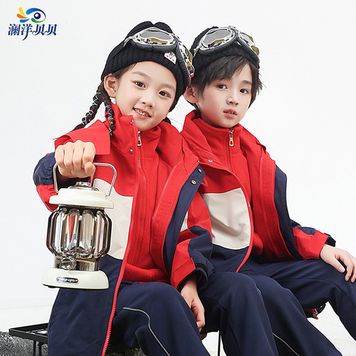 澜洋贝贝小学生班服冲锋衣校服冬装三件套连帽防风幼儿园园服Y778