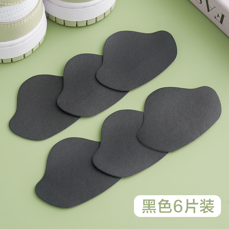 运动鞋后跟磨损修复破洞修补防磨贴内衬鞋后跟修补贴