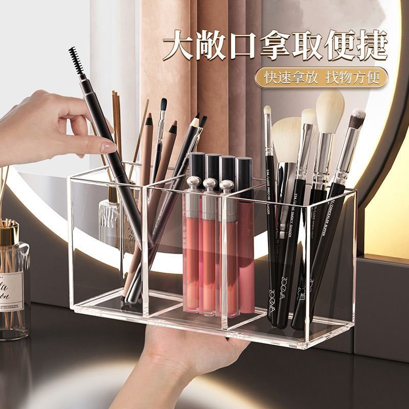 Eyeshadow Acrylic Transparent Eyebrow Pencil Lipstick Pen Holder Cosmetic Storage Box Stationery