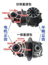 ܇ֱoˢ늙C 늄݆܇800wɺX݆