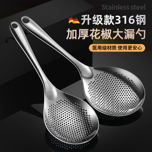 316���P䓻���©�׼��ÏN������l���������l���מrˮ��ը©�W