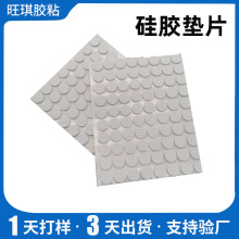 ��ɫ���z�A��͸�����z�|��ײ�w�������z�|��ײ�N��ճ��������_�|