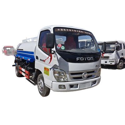 of Road Greening Sprinkler Trucks, Suvarma maşınları