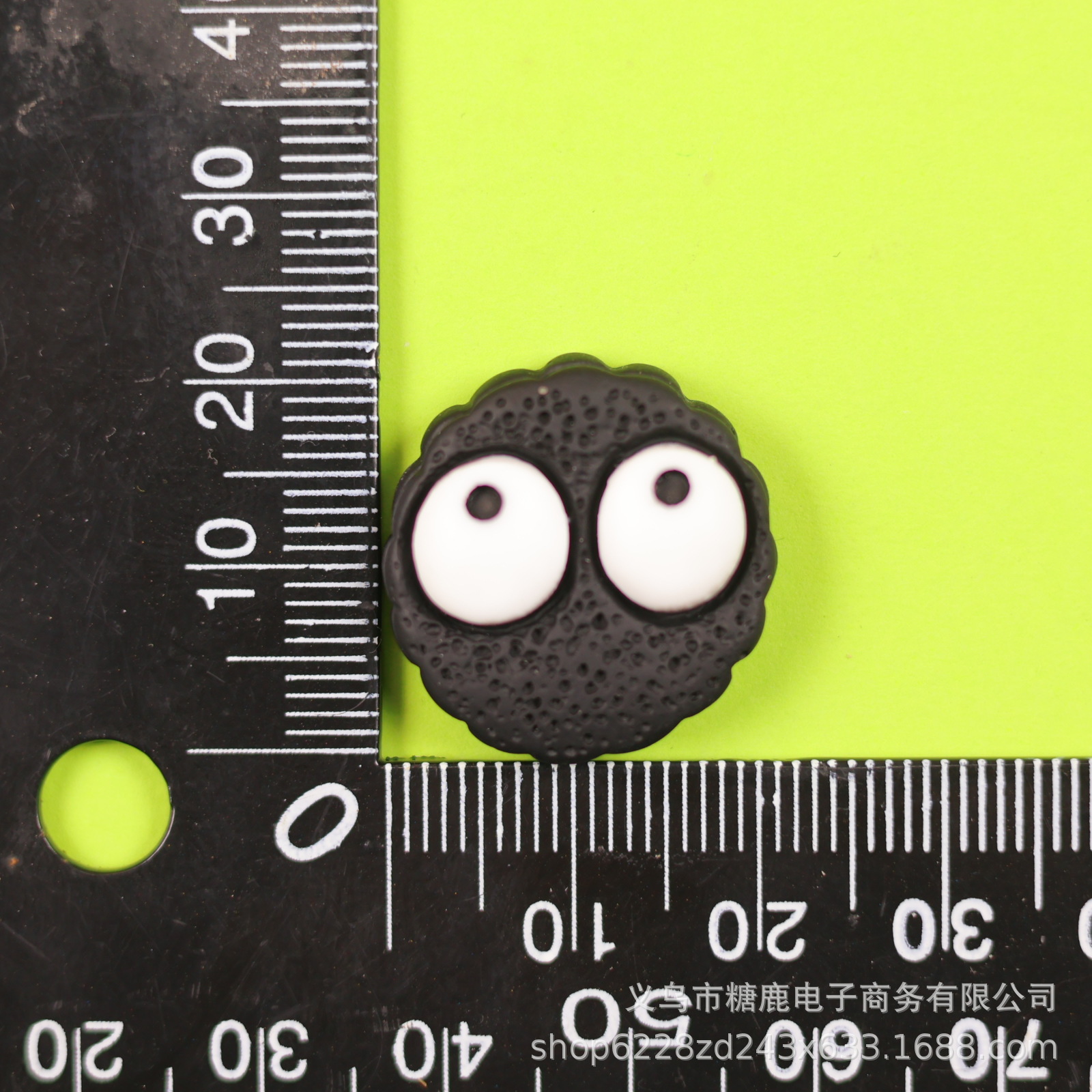 검은 큰 눈 쿠키