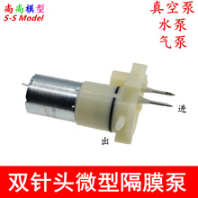 p^΢͸Ĥ3-6VˮÚձ370Ĥˮ