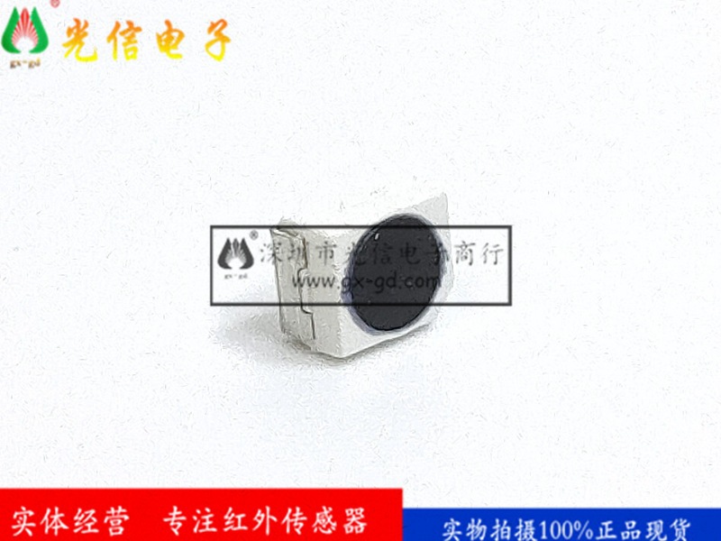 SFH320FA-3-R18欧司朗OSRAM光学传感器光电光敏接收二极管