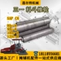 三一100c6120c6料斗托轮