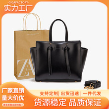 ZR家外贸跨境女包2025新款合油包大容量单肩斜挎手提包通勤翅膀包