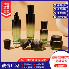渐变色喷雾瓶香水分装瓶10ml便携化妆品小样瓶化妆品套装玻璃空瓶