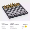 Gold and silver medium 3810-A