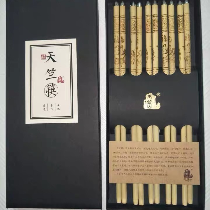 ✿∷≡≡∷✿푸 가족을 위한 젓가락 5쌍✿∷≡≡∷✿
